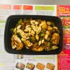 Best Kung Po Shrimp in Margate, FL